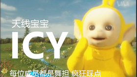 4a6e39a881f5537ddc9ef9801b88cf6583ed7f6e.png@280w_158h_1c_100q.jpg