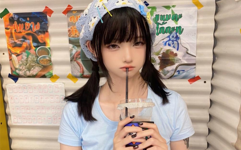 A little bit of everyday life.