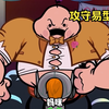 母亲一直保护孩子，自己受到危险时孩子瞬间长大