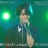 【Premium Music】J家 live cut 200530