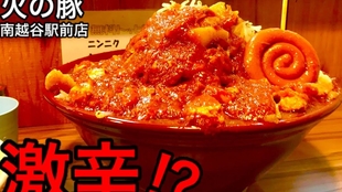 4a73be96cd9fe479c432877c2165bc9e5f370bc5.jpg@310w_174h_1c_100q.jpg