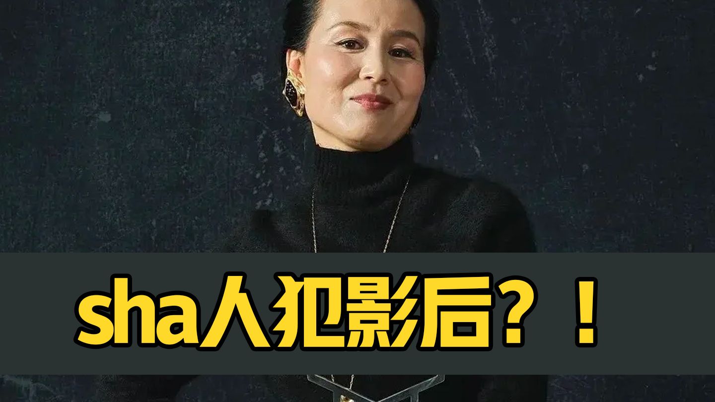 这也能洗白？杀夫入狱魔改成反家暴，《监狱来的妈妈》太逆天了