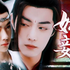 【羡忘/abo/】娇妾 番外 腹黑闷骚羡vs外冷内软萌湛