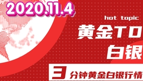 4a77fec222bf9caeead46e127e1512c2e799b18f.jpg@280w_158h_1c_100q.jpg
