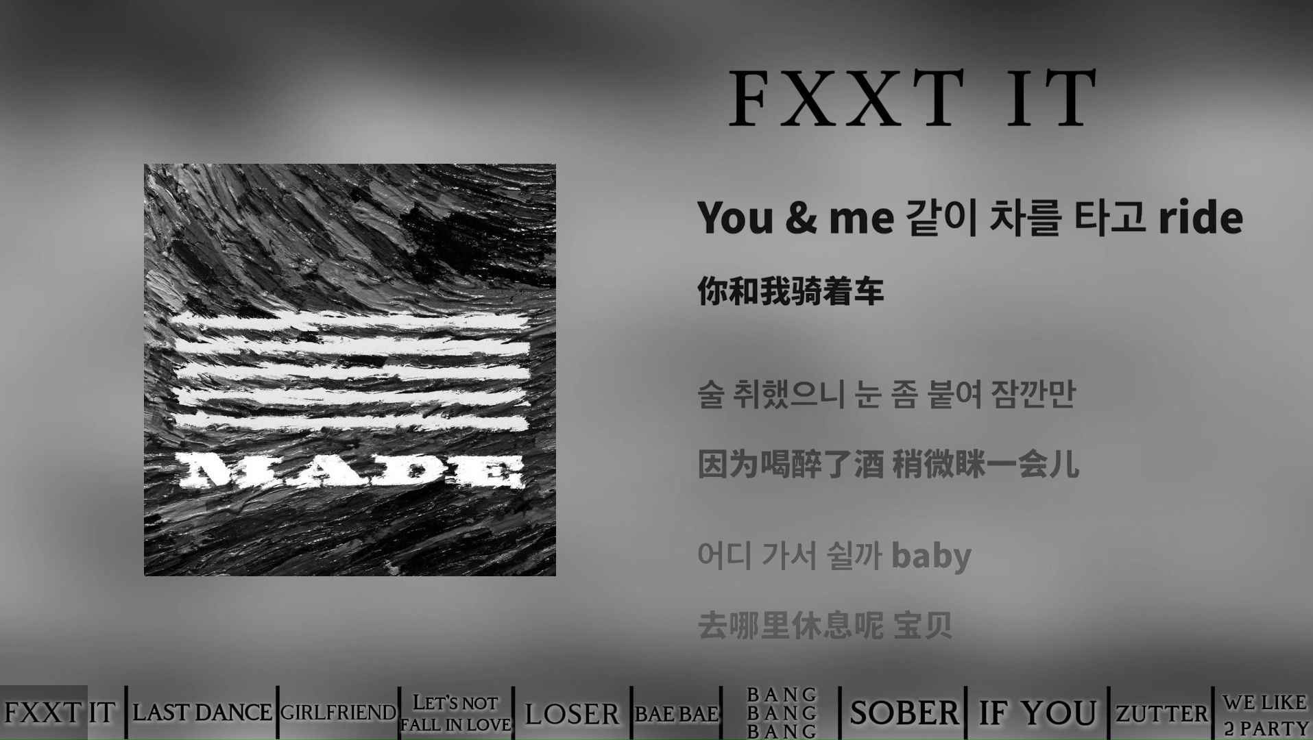 StrayKids Playlist KPOP lbb straykids-playlist-kpop-lbb