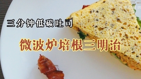 4a8523c6870c32bdce8290998ce12287a8603a01.jpg@280w_158h_1c_100q.jpg