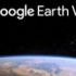 【OCULUS VR】《VR谷歌地球》