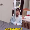 籼宝洗完澡了 爸爸跟来想给一个暖暖的拥抱