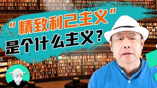 4a8919a6d92e8177e8f8eabc6b76e84d0501db0b.jpg@310w_174h_1c_100q.jpg