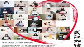 4a997bab0b3e58d5d317bd078880bd7c190874ca.jpg@280w_158h_1c_100q.jpg