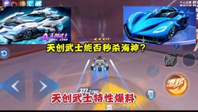4a9a8db06c5b848e94b21308d0bd4bad9e858a3b.jpg@280w_158h_1c_100q.jpg