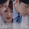 肖战杨紫到底是不是真的？所有细节都有迹可循，两人也太甜了吧