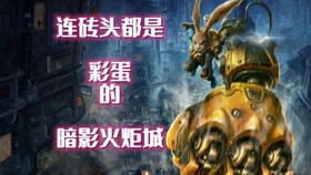 什么叫做白骑士 4a9f0d0837a2d8d744ef85302cf2c2447dd66968.jpg@280w_158h_1c_100q.jpg