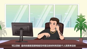 4aa8a4b47f25b8c1bdc006df2f39be660da7f19c.jpg@280w_158h_1c_100q.jpg