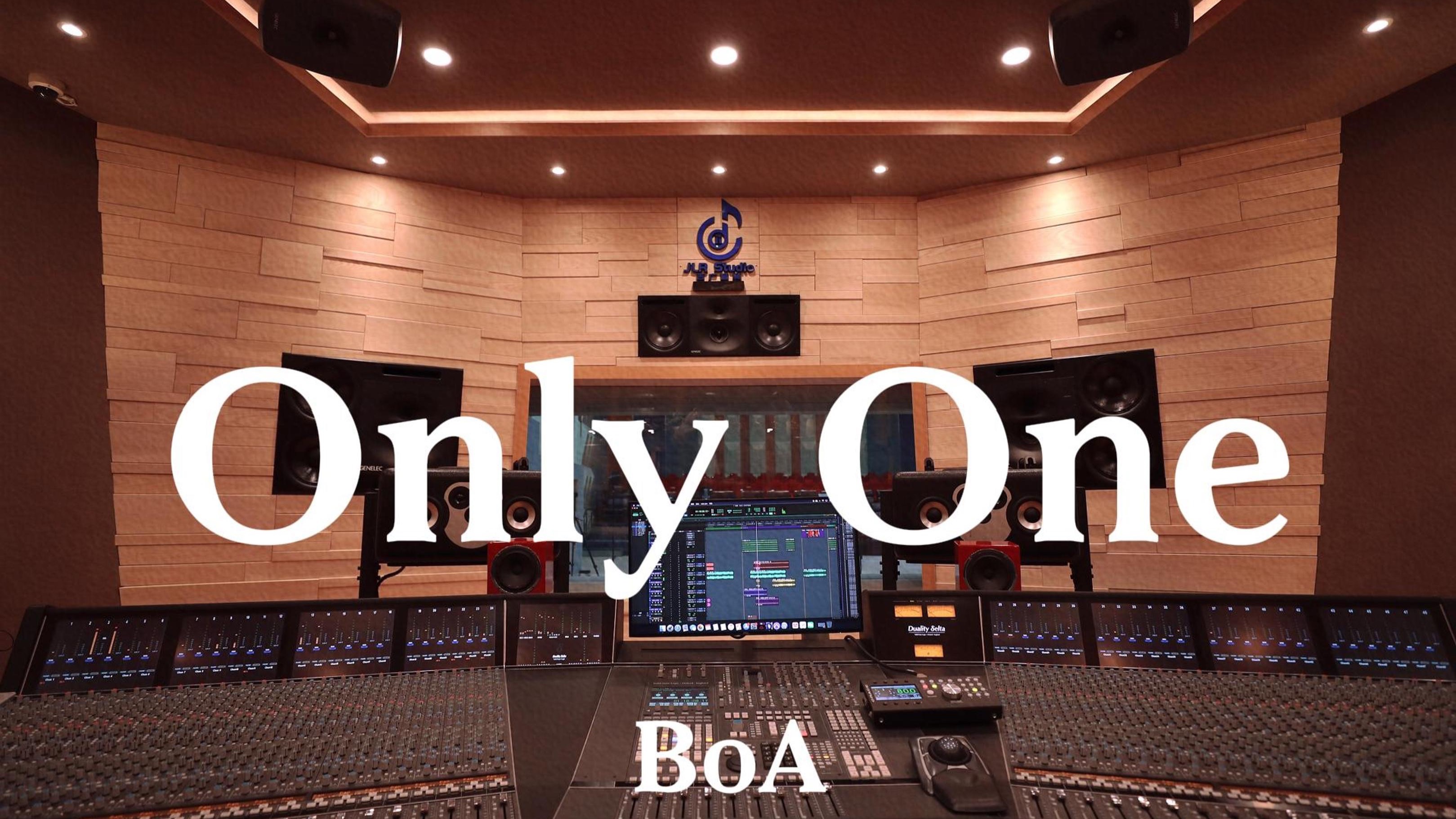 BoA《Only One》百万豪装录音棚大声听
