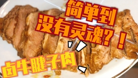 4ab0c867b779b44e97d4740a6e87b9f8116ad6cd.jpg@280w_158h_1c_100q.jpg