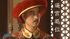 古代史全集 4ab0fd97e923eda78841720a9c52e2f5db32ca61.jpg@280w_158h_1c_100q.jpg