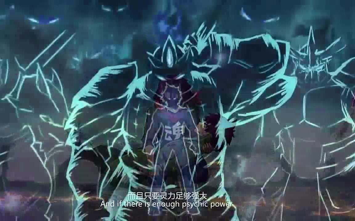 末将于禁_视频在线观看-爱奇艺搜索