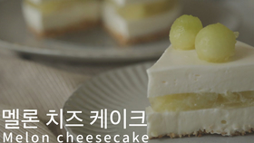 Vanilla Bean Cheesecake Bars Recipe