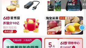 4ab78026059a7e21932c2b662292e4dfaaf2034d.jpg@280w_158h_1c_100q.jpg