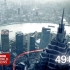 BBC World News ► Countdown [1] 倒计时 2013版