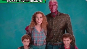 旺达与幻视第九集 4ac63768a6f9ca8760f821465068de871a9e8dfc.jpg@280w_158h_1c_100q.jpg