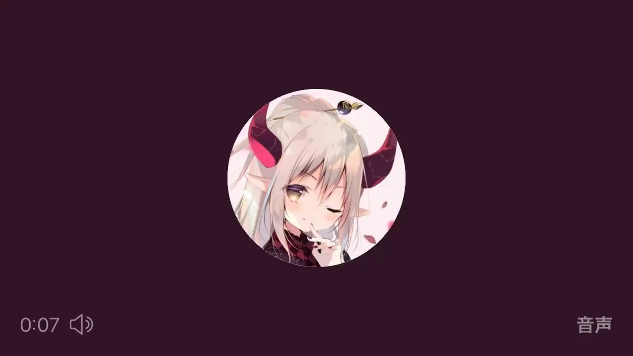 【艾玛】ヤッタ寿司