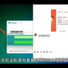 win10双击程序无任何反应，win11某些软件双击无反应打不开，不能在win10上运行某些程序，w