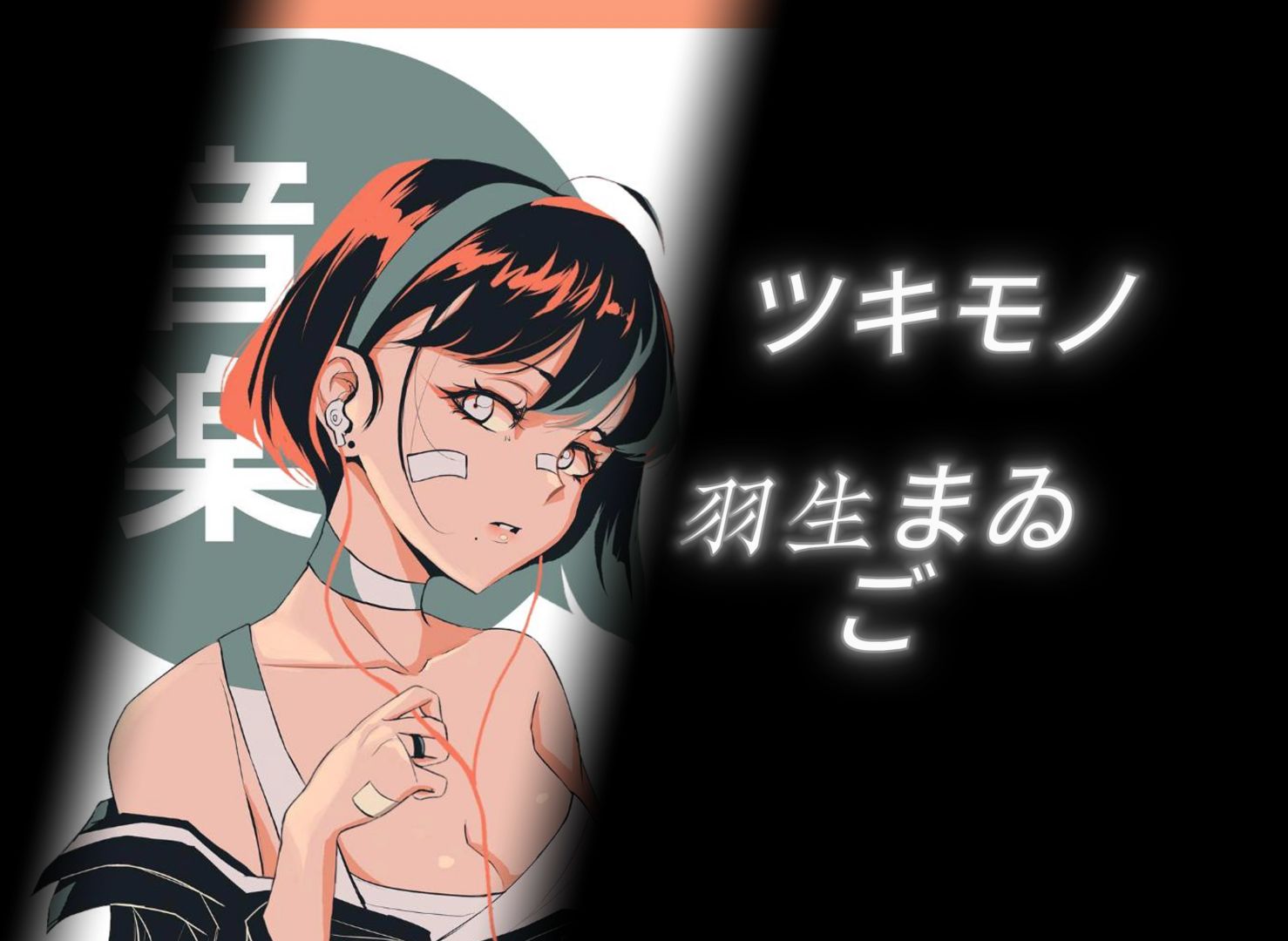 Flowers (feat Nori)J_T循環哔哩哔哩视频