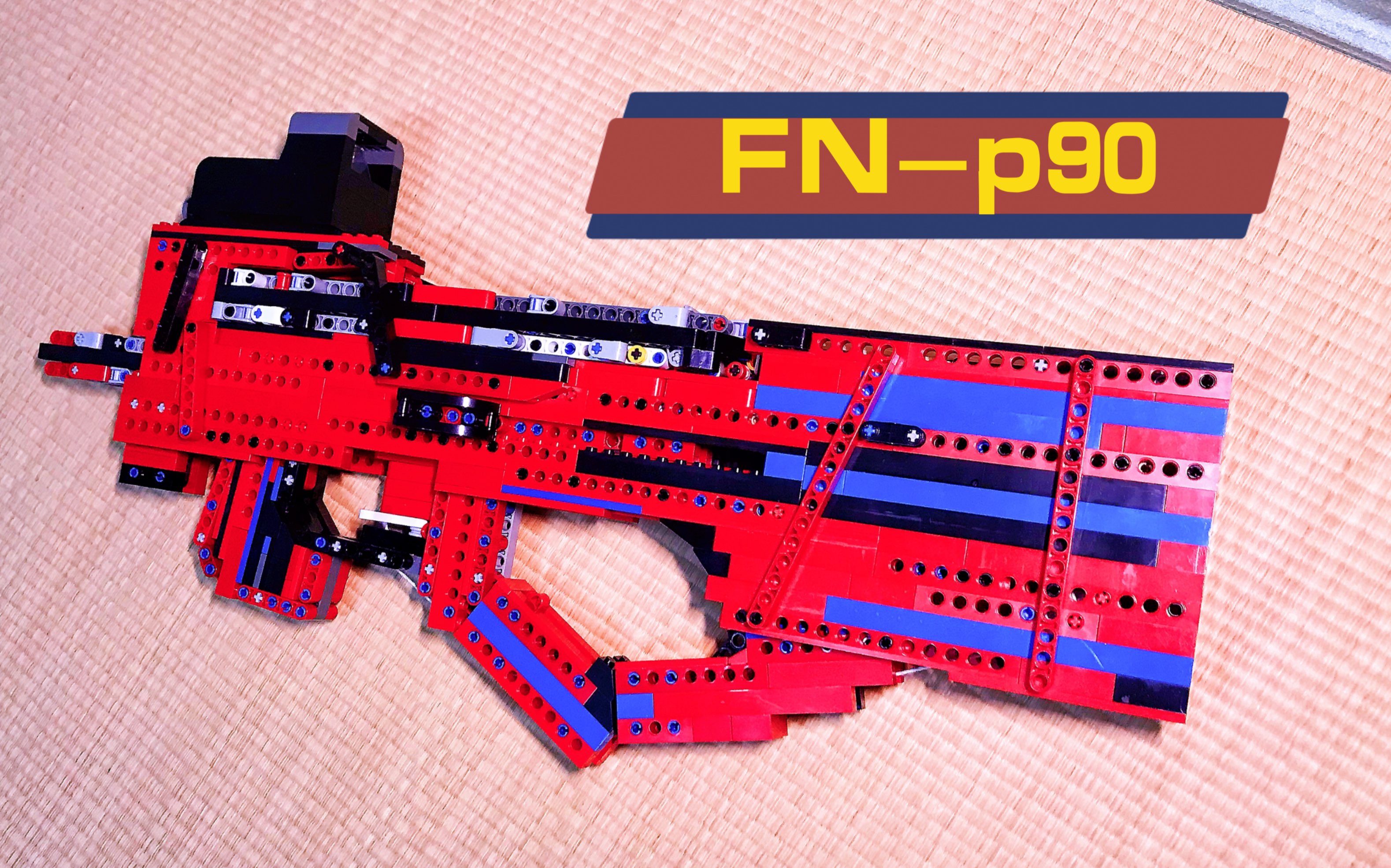 【乐高枪】LEGO FN P90冲锋枪（可发射）（原作：snyzer tech）_哔哩哔哩_bilibili