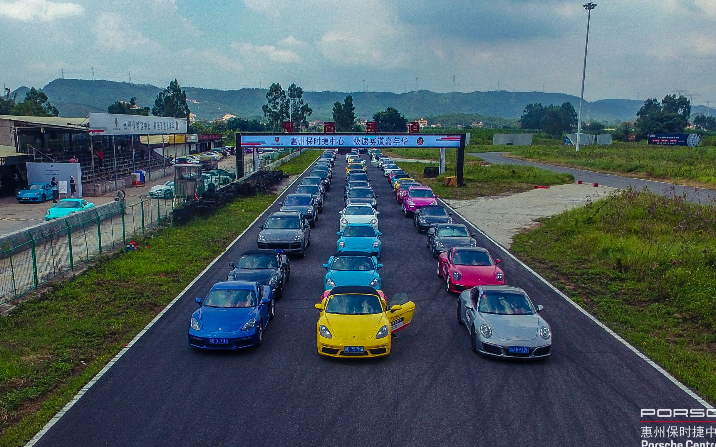 【惠州福冈赛车场】保时捷911（991.2） 圈速57.6 保时捷赛道日雨战