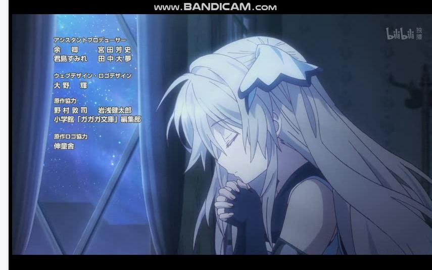 昴宿七星ed幻梦星 哔哩哔哩 つロ干杯 Bilibili