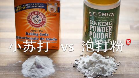 4ae22d300646738dc4933e9f6555ae030524f9fc.jpg@480w_270h_1c
