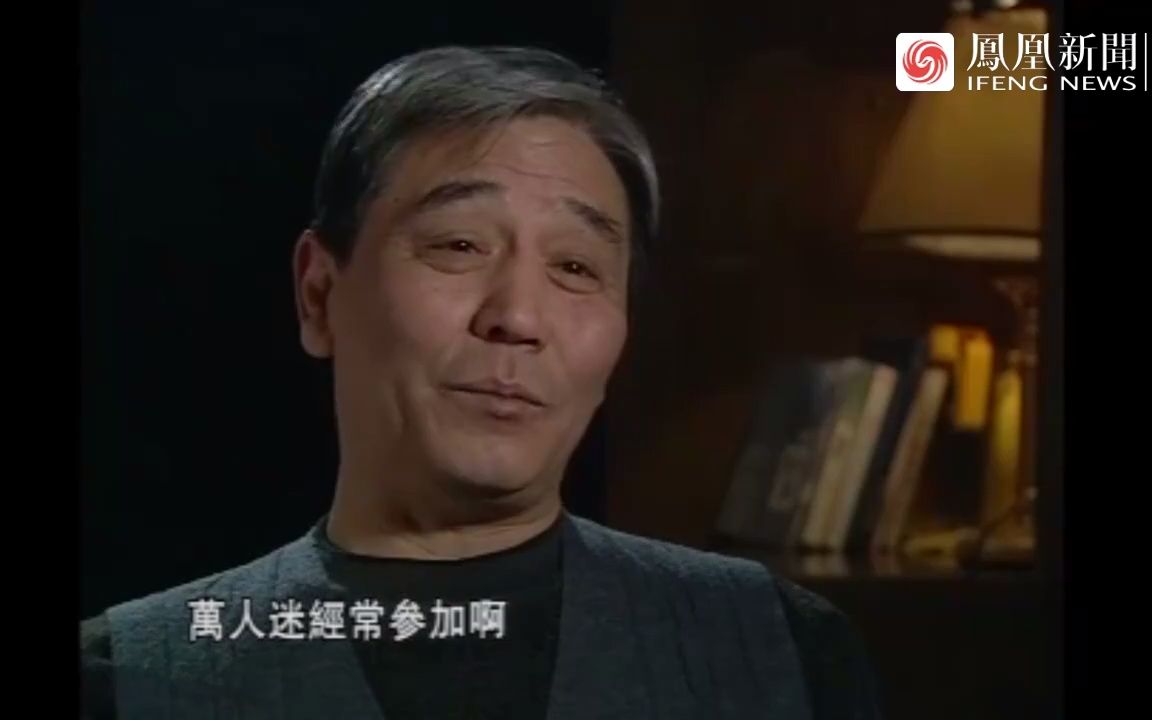 相声百年13相声演员"万人迷"为何与老搭档张寿臣分道扬镳?