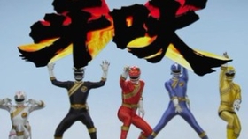 超级战队系列2019年新战队 4ae559433f43f2a9f58090de65eee983357b2b63.jpg@280w_158h_1c_100q.jpg