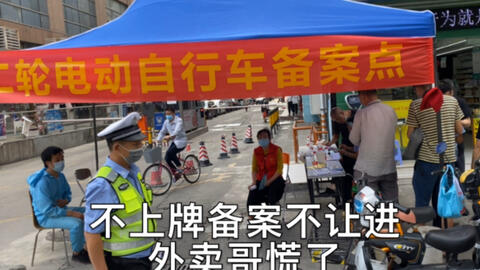 4ae8230ea555658d2e4f5157d12c104c5a9b27a7.jpg@480w_270h_1c