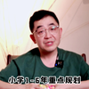 小学1-6年重点规划