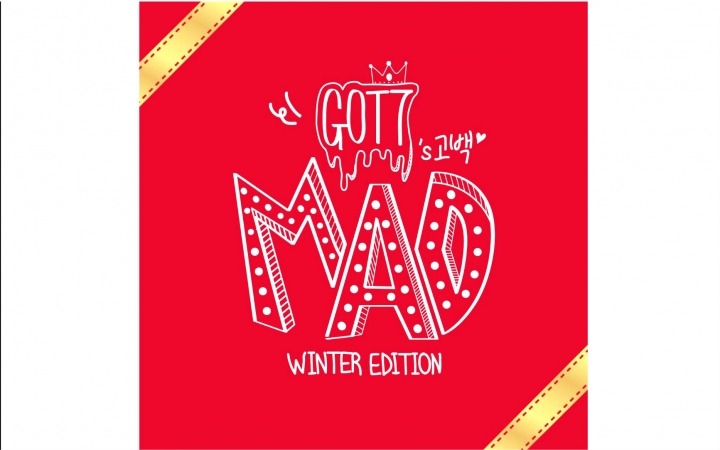 【GOT7】Confession Song(告白颂)加速升调版