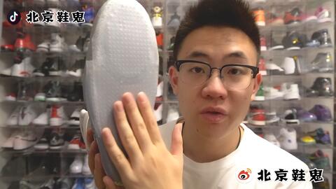 岁后突然不敢穿亮 你可能正在向一个 情感