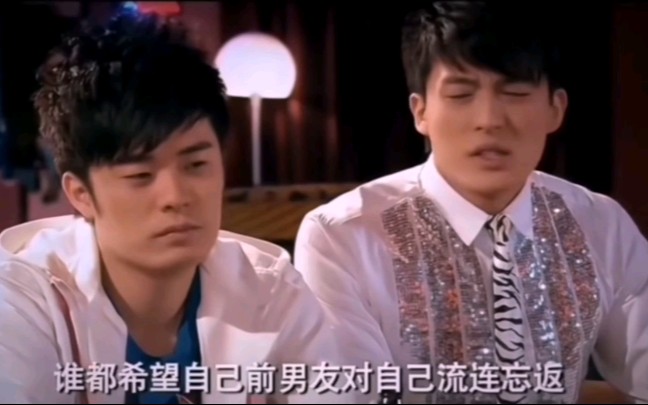 吕子乔经典语录爱情公寓中的渣男语录所蕴含的人生哲理