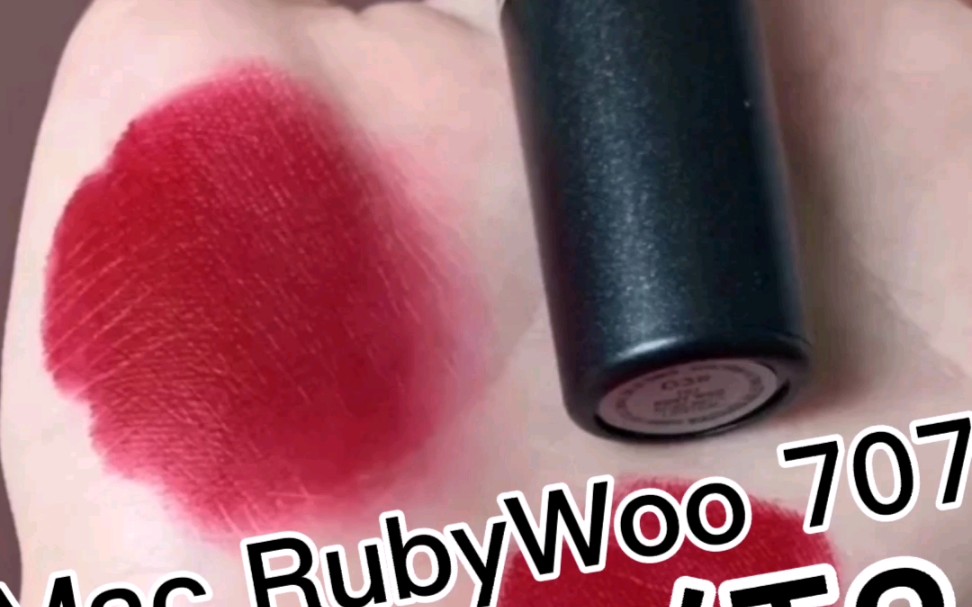 macrubywoo707复古正调红有点樱桃红个人感觉厚涂比薄涂更好看不过
