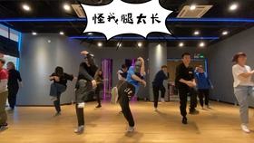 潮流时代舞蹈 4af8a286a8d18022162a47ab346dc30a7bc8e6e7.jpg@280w_158h_1c_100q.jpg