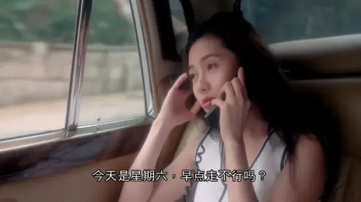 蜜桃成熟时