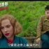 奥斯卡获奖片《乔乔的异想世界》中国定档版预告片
