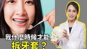 4affd88acf0f6365d793894e501dabbd223e25ed.jpg@280w_158h_1c_100q.jpg
