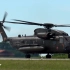 【钦镇空军基地】德国空军 — CH-53GS“海上种马”重型直升机飞行表演（2017/6/8）