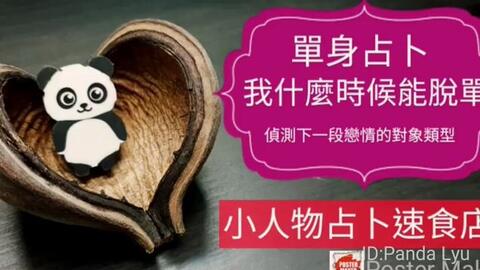 4b040e7a8e4597831b4362fc6f09c03340130116.jpg@480w_270h_1c