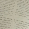 暑假作业