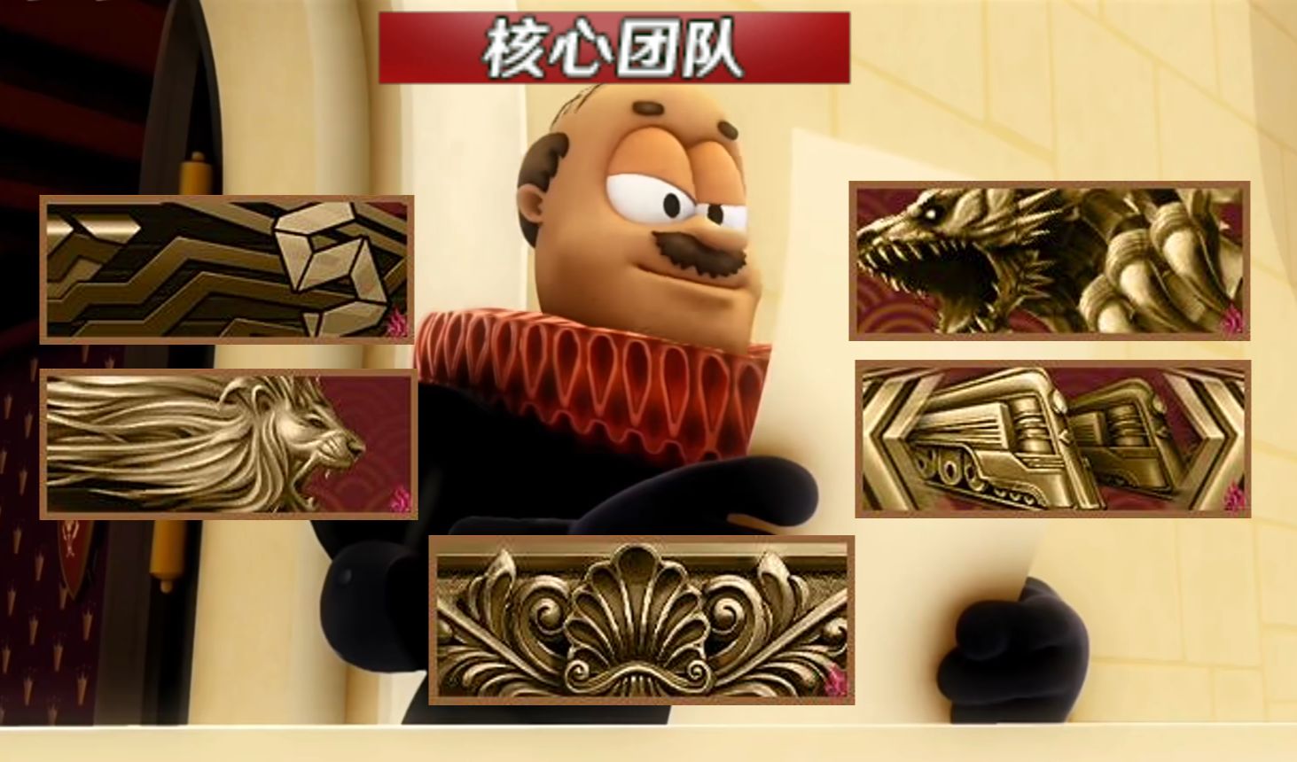 ⚡️等 我 当 上 风 云 社 服 主⚡️