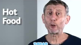 nice 表情包出处 hot food - kids poems and stories with michael